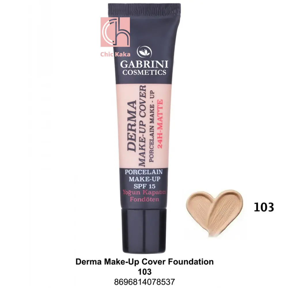 کرم پودر مات درما 24 ساعته کد 103 | پوشش بالا و بافت سبک مناسب پوست چرب و مختلط